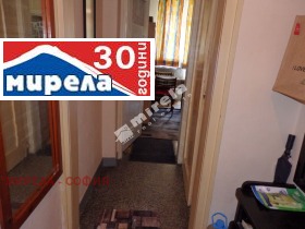  2- | Imot.bg    9
