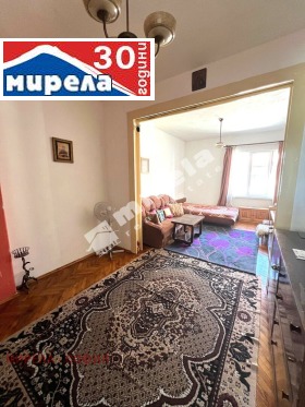 Zu verkaufen 1 Schlafzimmer