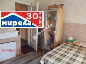  2- | Imot.bg    8