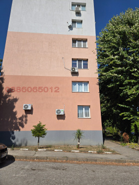  2- | Imot.bg    15