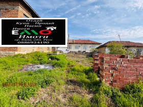 ������� ���� | Imot.bg � ����� ������ 5