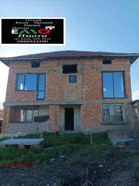 ������� ���� | Imot.bg � ����� ������ 7