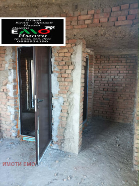 ������� ���� | Imot.bg � ����� ������ 9