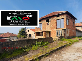 ������� ���� | Imot.bg � ����� ������ 2