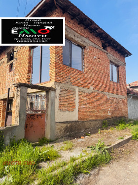 ������� ���� | Imot.bg � ����� ������ 4