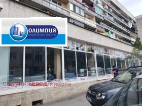 Üzlet Sirok centar, Ruse