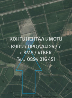 ������� ���������� ���� | Imot.bg � ����� ������ 2