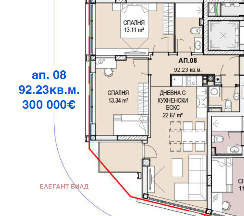 Te koop  2 slaapkamers Sofia , Krastova vada , 94 m² | 86797842 - afbeelding [3]