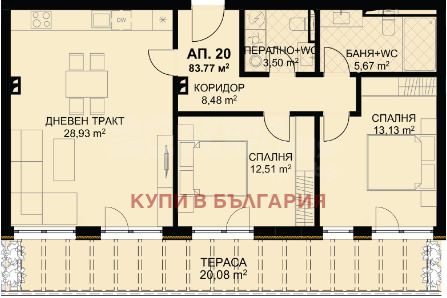 Till salu  2 sovrum Varna , Briz , 121 kvm | 48022681 - bild [10]