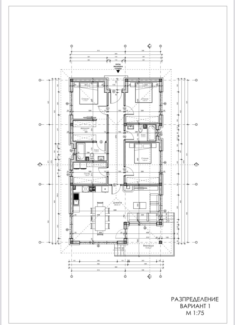 Продава КЪЩА, гр. Стара Загора, Студентско градче, снимка 7 - Къщи - 48758077