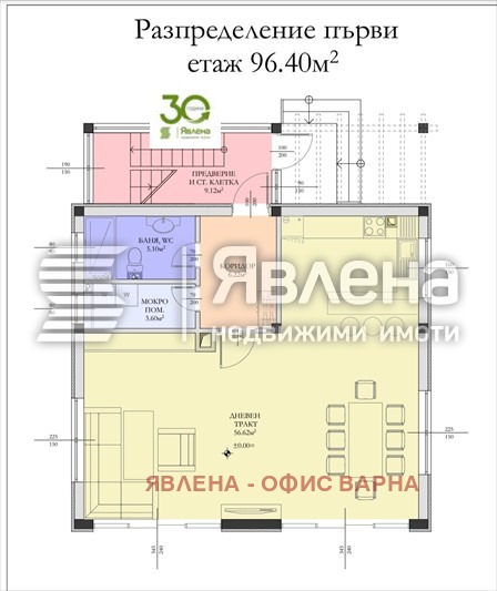 Til salgs  Hus Varna , m-t Dobreva sjesjma , 204 kvm | 93288568 - bilde [6]