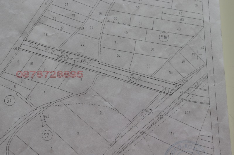 Продава ЗЕМЕДЕЛСКА ЗЕМЯ, с. Дядово, област Сливен