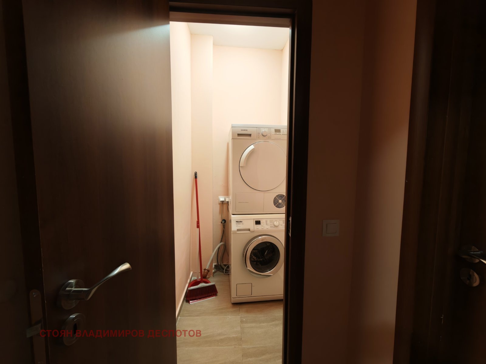 Продава 2-СТАЕН, гр. София, Овча купел, снимка 8 - Апартаменти - 54512966