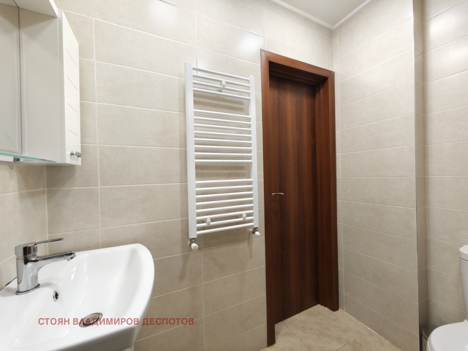 Продава 2-СТАЕН, гр. София, Овча купел, снимка 7 - Апартаменти - 54512966