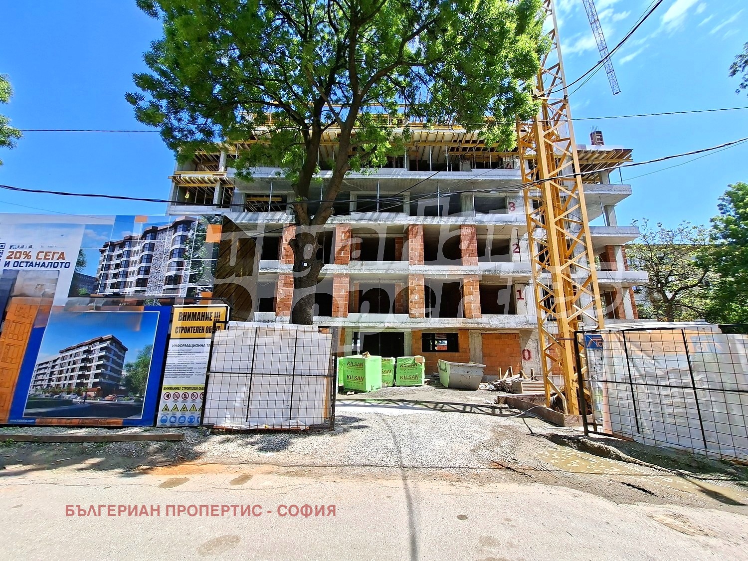 Продава 2-СТАЕН, гр. София, Люлин 10, снимка 8 - Апартаменти - 54630417