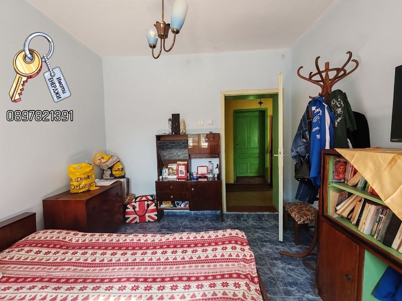 Продава КЪЩА, гр. Гулянци, област Плевен, снимка 9 - Къщи - 54552235
