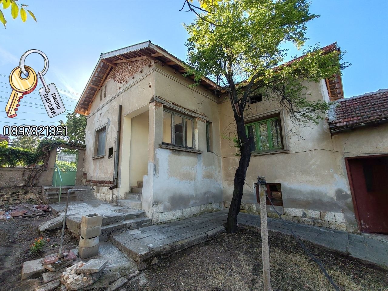 Продава КЪЩА, гр. Гулянци, област Плевен, снимка 3 - Къщи - 54552235