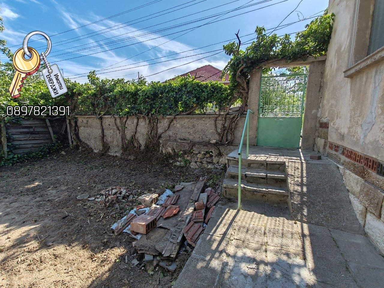 Продава КЪЩА, гр. Гулянци, област Плевен, снимка 15 - Къщи - 54552235