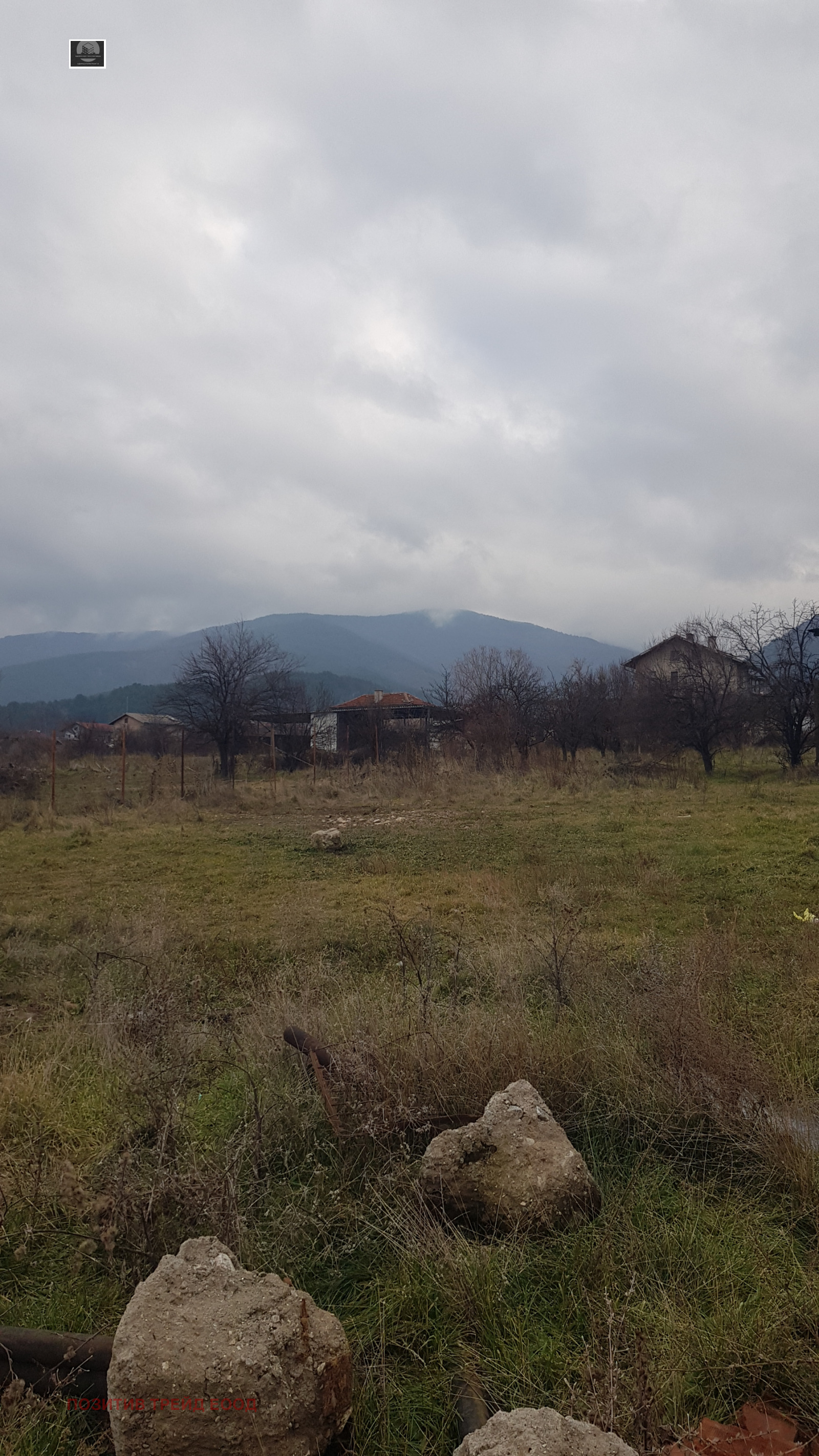 Продава ПАРЦЕЛ, гр. Сапарева баня, област Кюстендил, снимка 2 - Парцели - 48226976