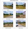 Продава ПАРЦЕЛ, с. Доспей, област София област, снимка 2