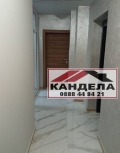 Продава 2-СТАЕН, град Пловдив, Кючук Париж • 96980 € • 14230109 — Holmes.bg