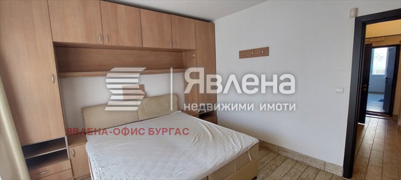 ������� 2-����� | Imot.bg � ����������� 9