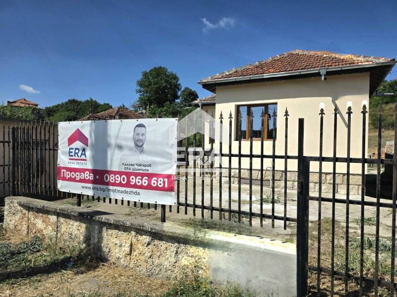 Продава КЪЩА | Imot.bg — изображение 11