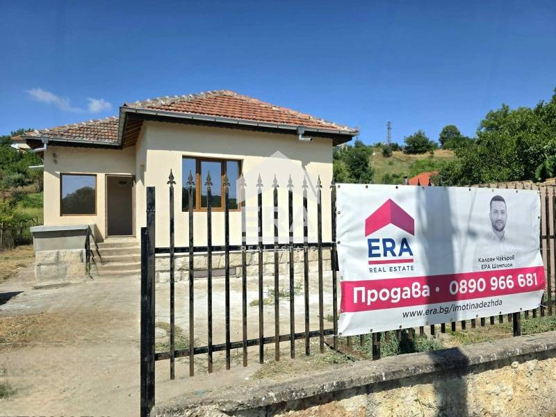 Продава КЪЩА | Imot.bg — изображение 3