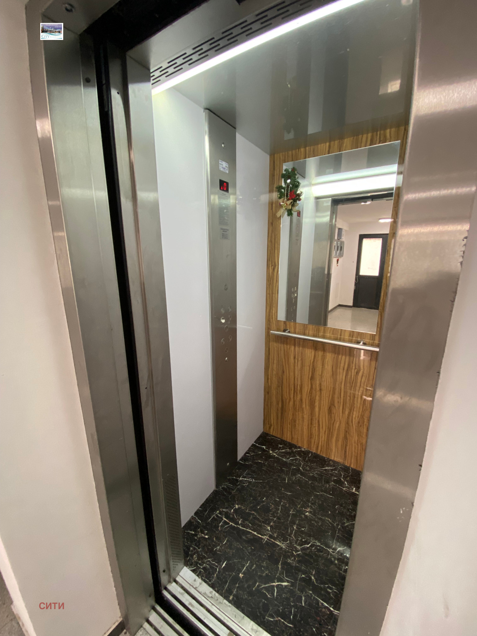 ������� 2-����� | Imot.bg � ����������� 16