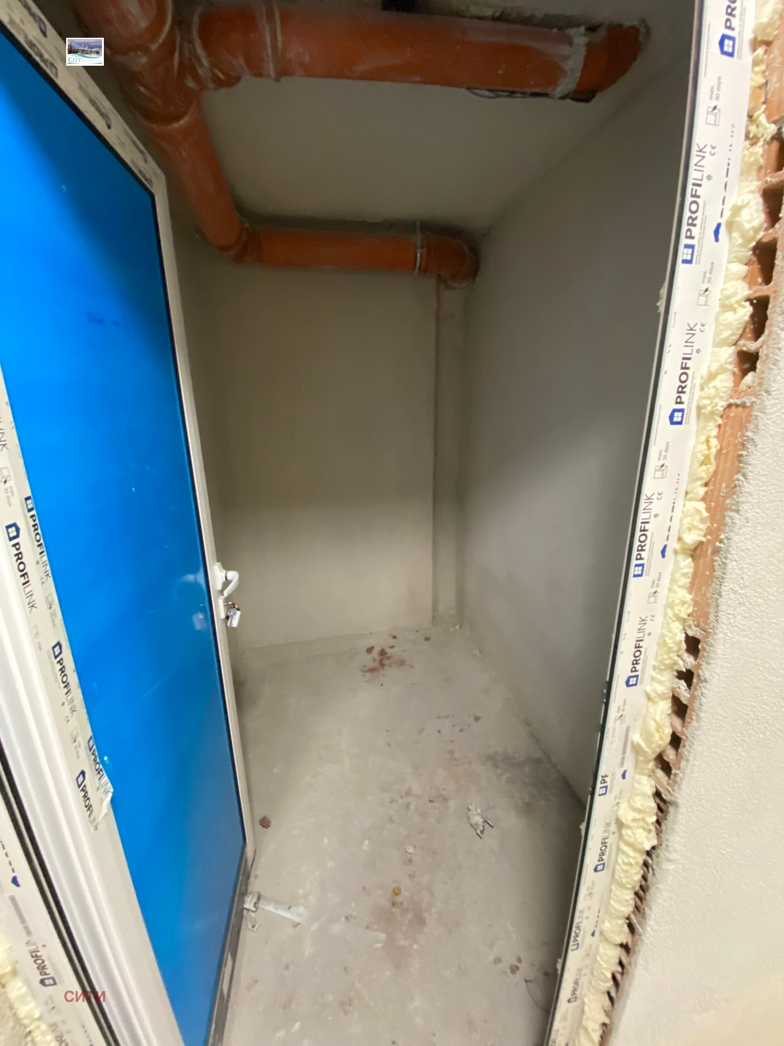 ������� 2-����� | Imot.bg � ����������� 17