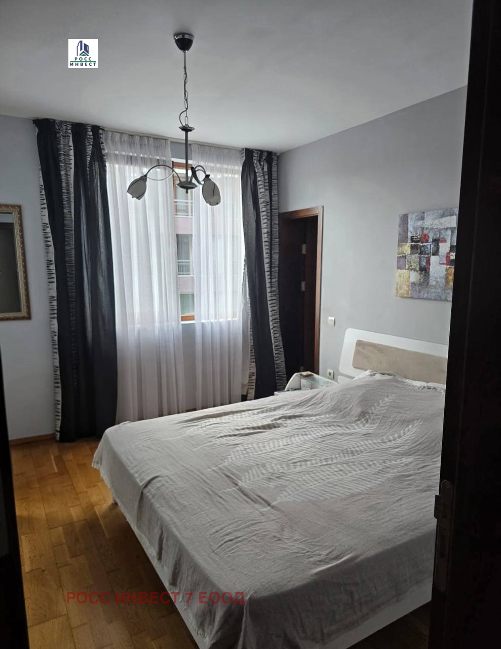 ������� 3-����� | Imot.bg � ����������� 4