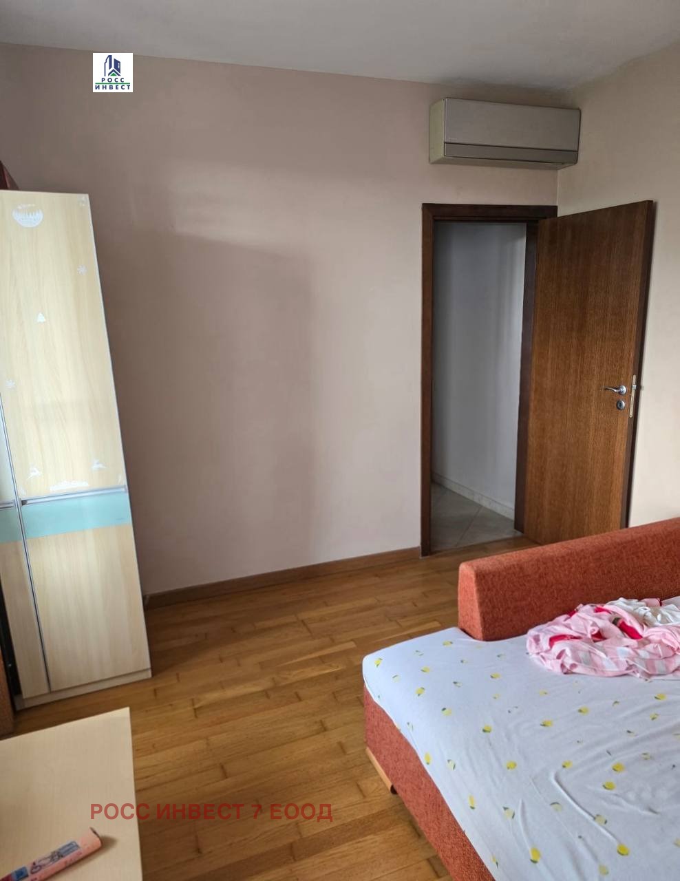 ������� 3-����� | Imot.bg � ����������� 5