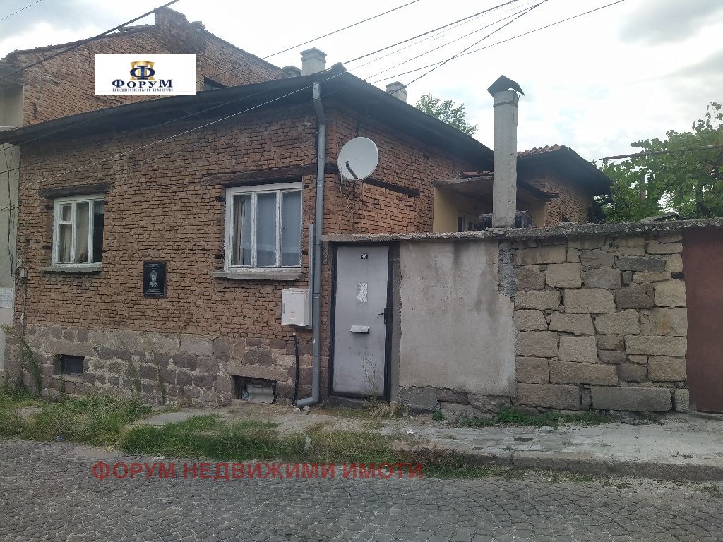 Продава КЪЩА | Imot.bg — изображение 1