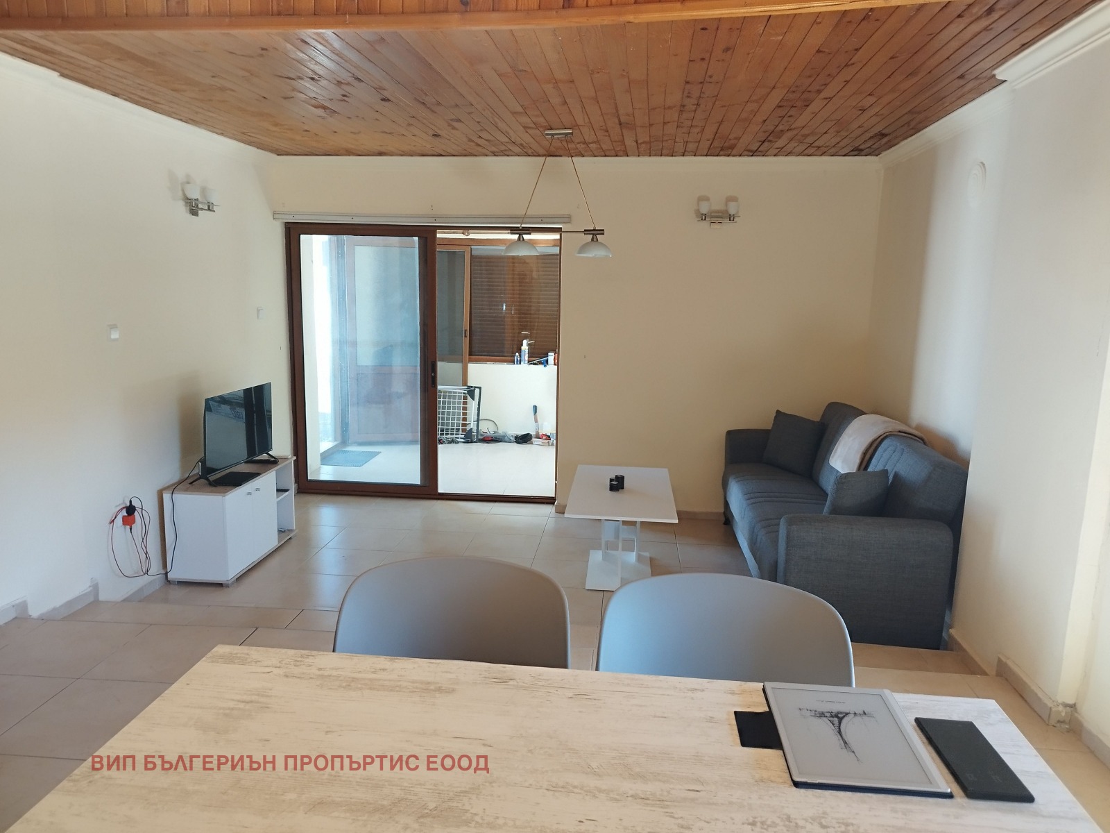 ������� ���� | Imot.bg � ����������� 10