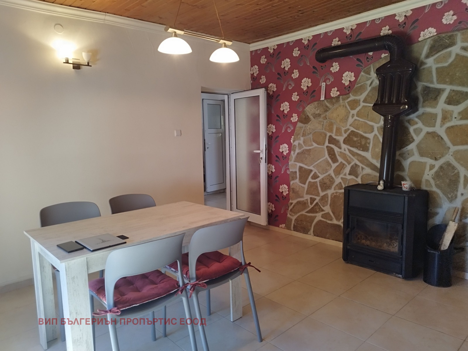 ������� ���� | Imot.bg � ����������� 11