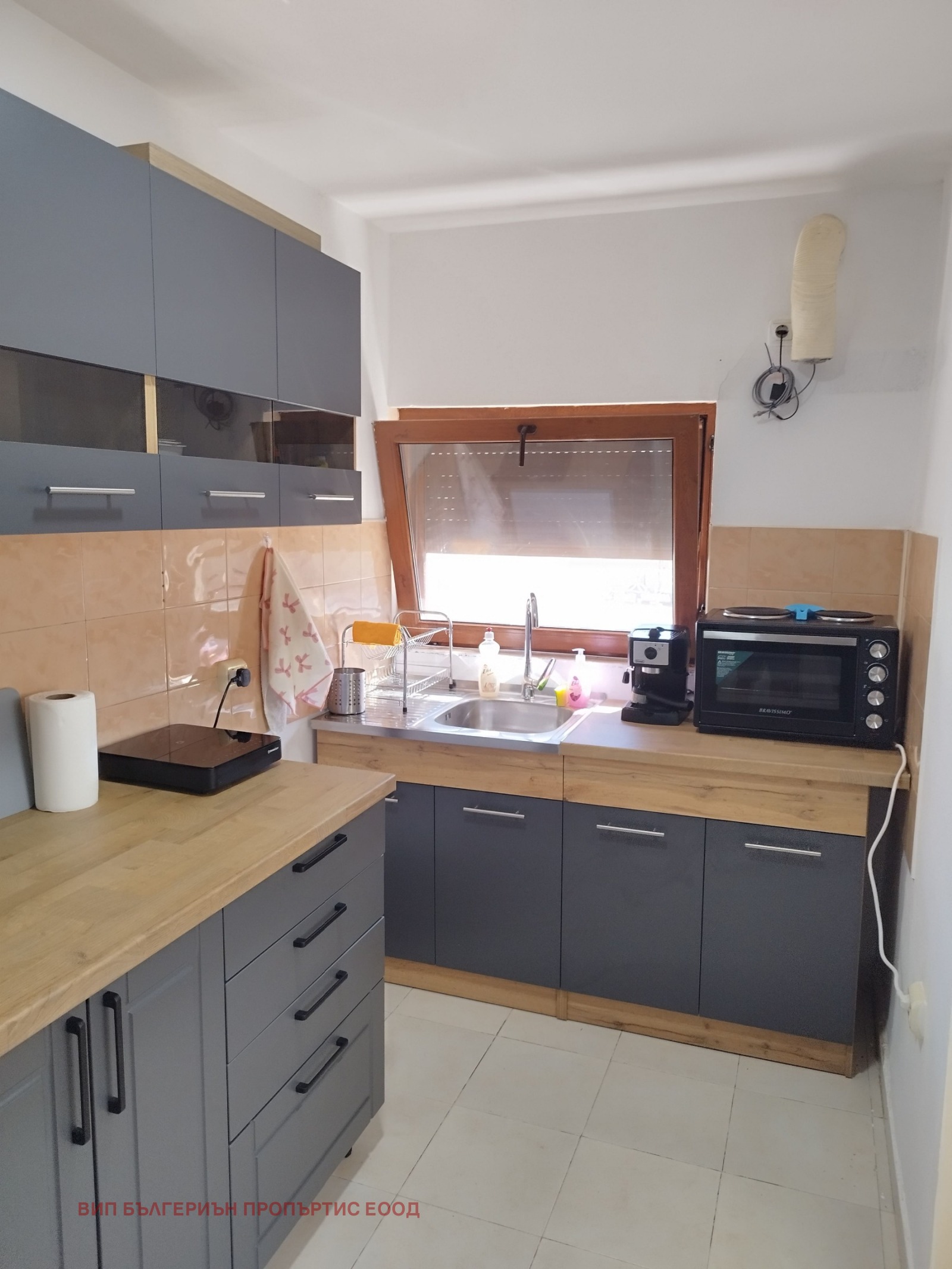������� ���� | Imot.bg � ����������� 2