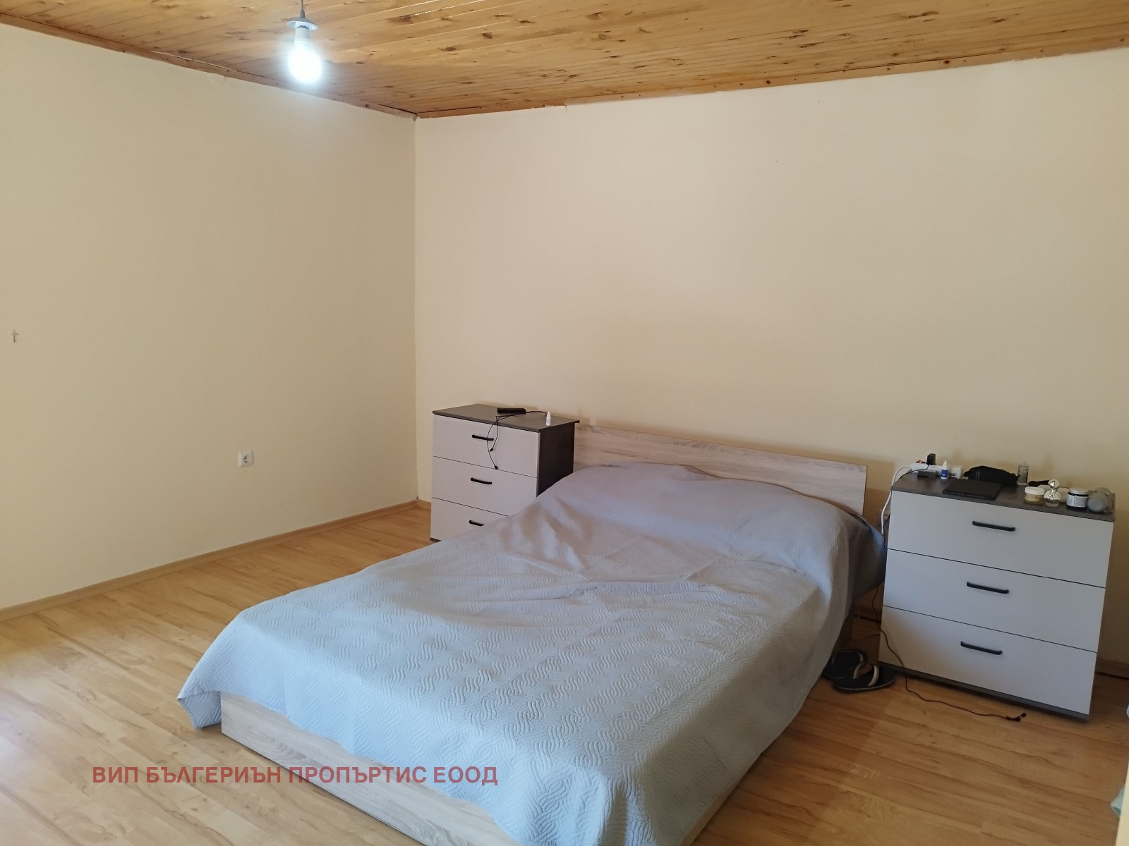 ������� ���� | Imot.bg � ����������� 4