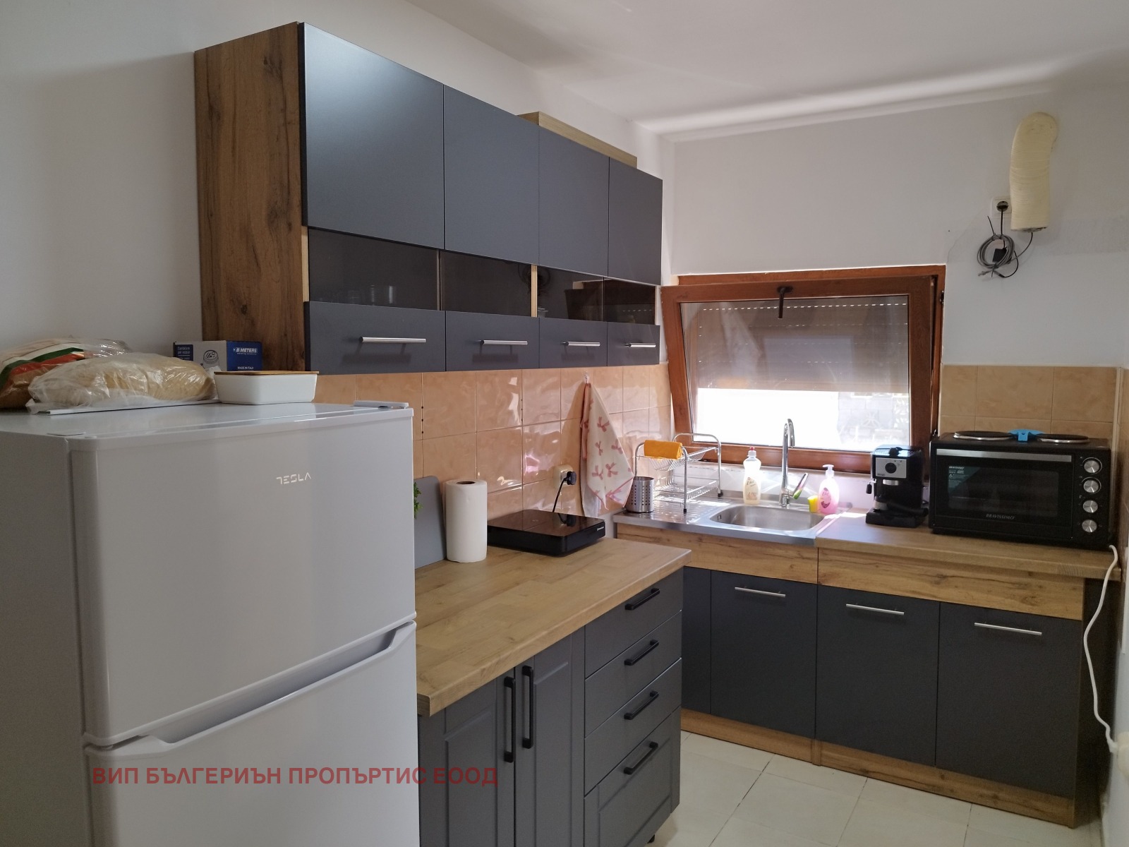 ������� ���� | Imot.bg � ����������� 7