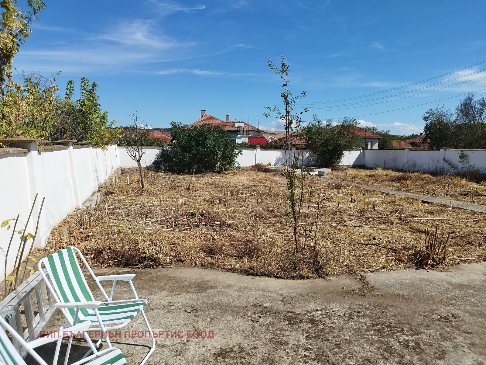 ������� ���� | Imot.bg � ����������� 16
