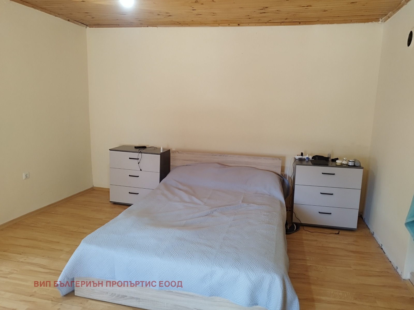 ������� ���� | Imot.bg � ����������� 8