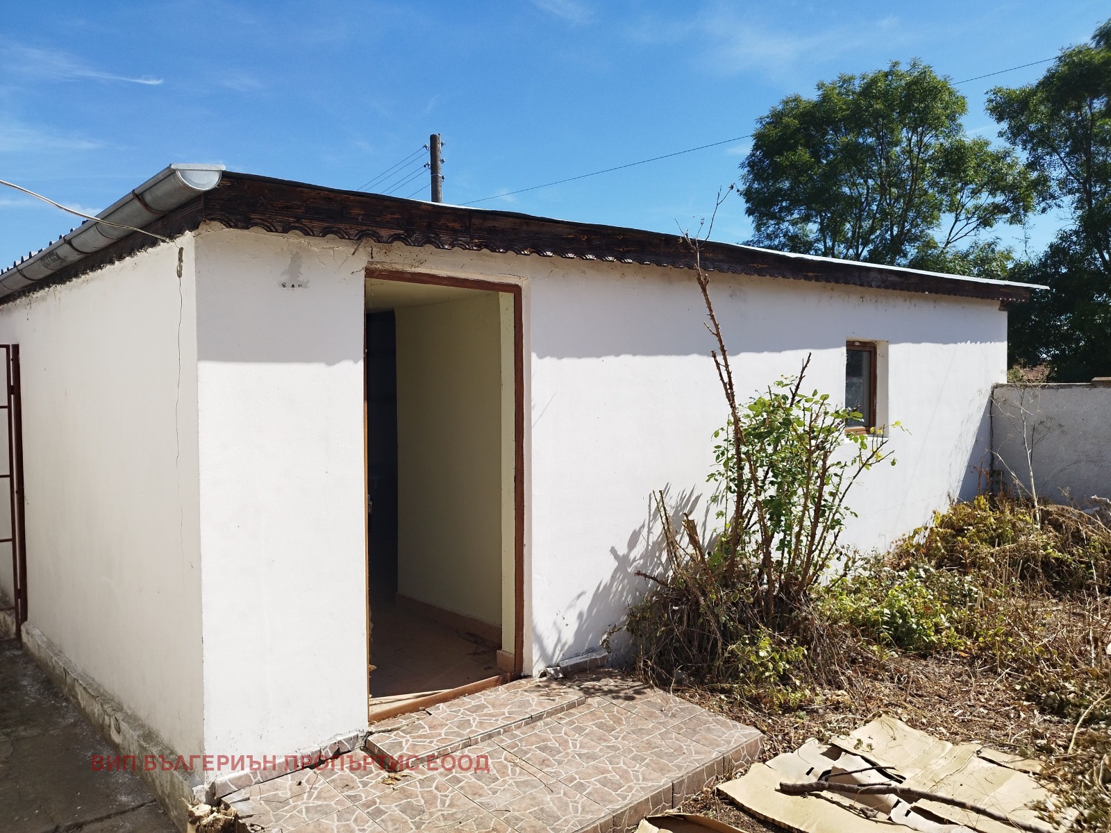 ������� ���� | Imot.bg � ����������� 15