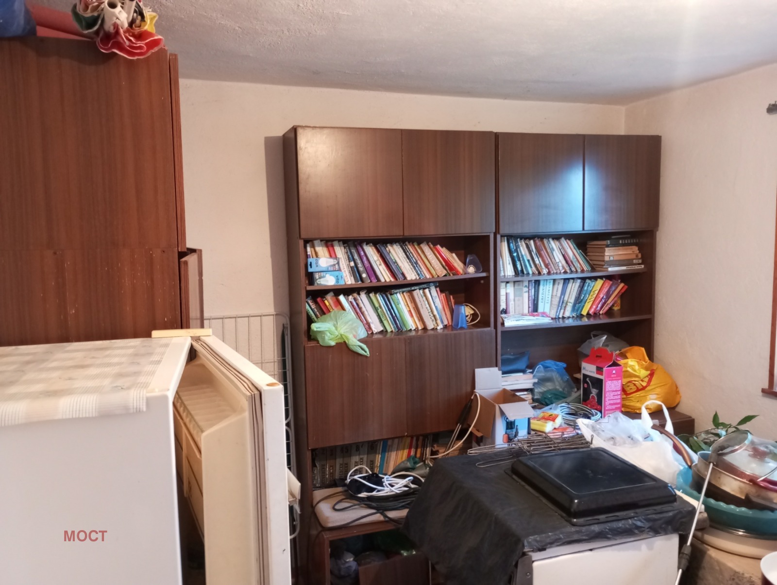 ������� ���� | Imot.bg � ����������� 10