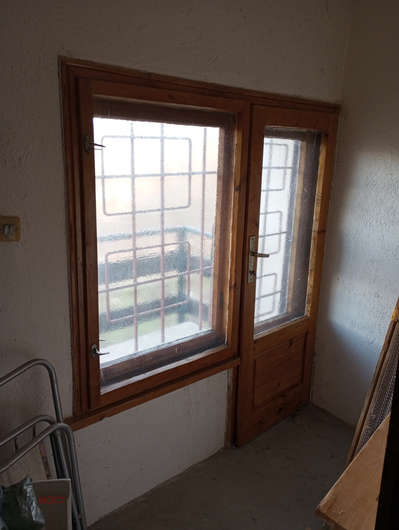 ������� ���� | Imot.bg � ����������� 11