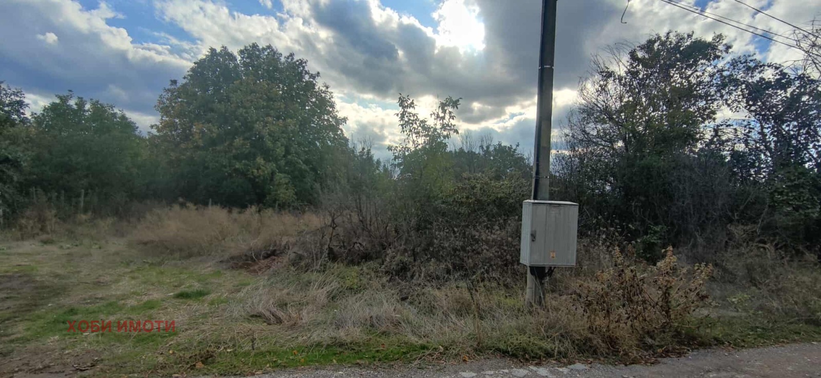 ������� ������ | Imot.bg � ����������� 4