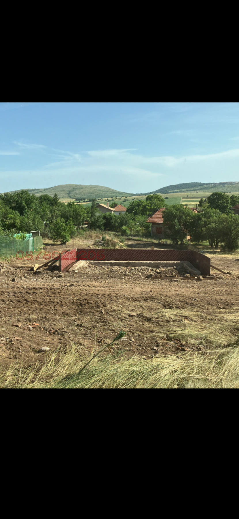������� ������ | Imot.bg � ����������� 2