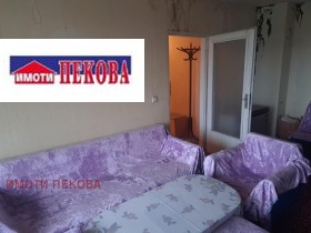  2- | Imot.bg    3