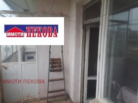  2- | Imot.bg    7
