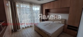 ������� 2-����� | Imot.bg � ����� ������ 7