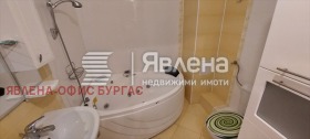 ������� 2-����� | Imot.bg � ����� ������ 12