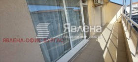������� 2-����� | Imot.bg � ����� ������ 16